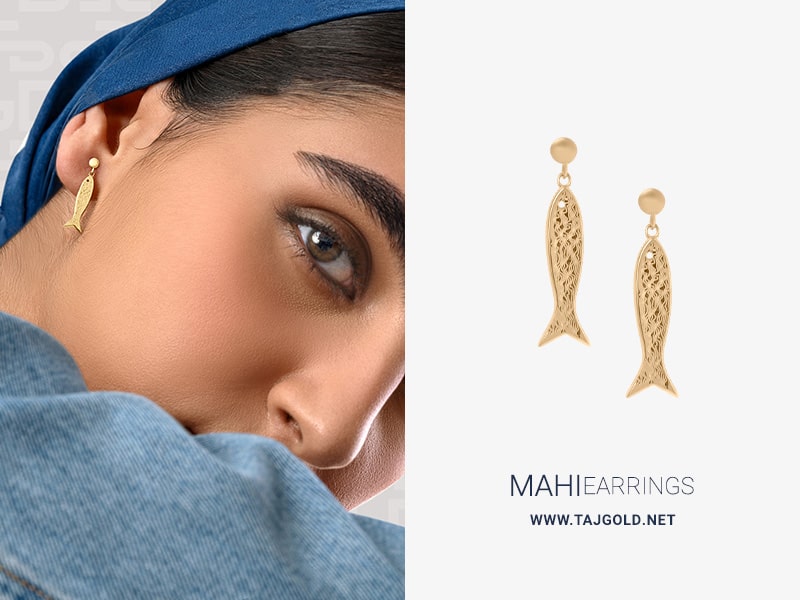 گوشواره طلا زنانه ماهی